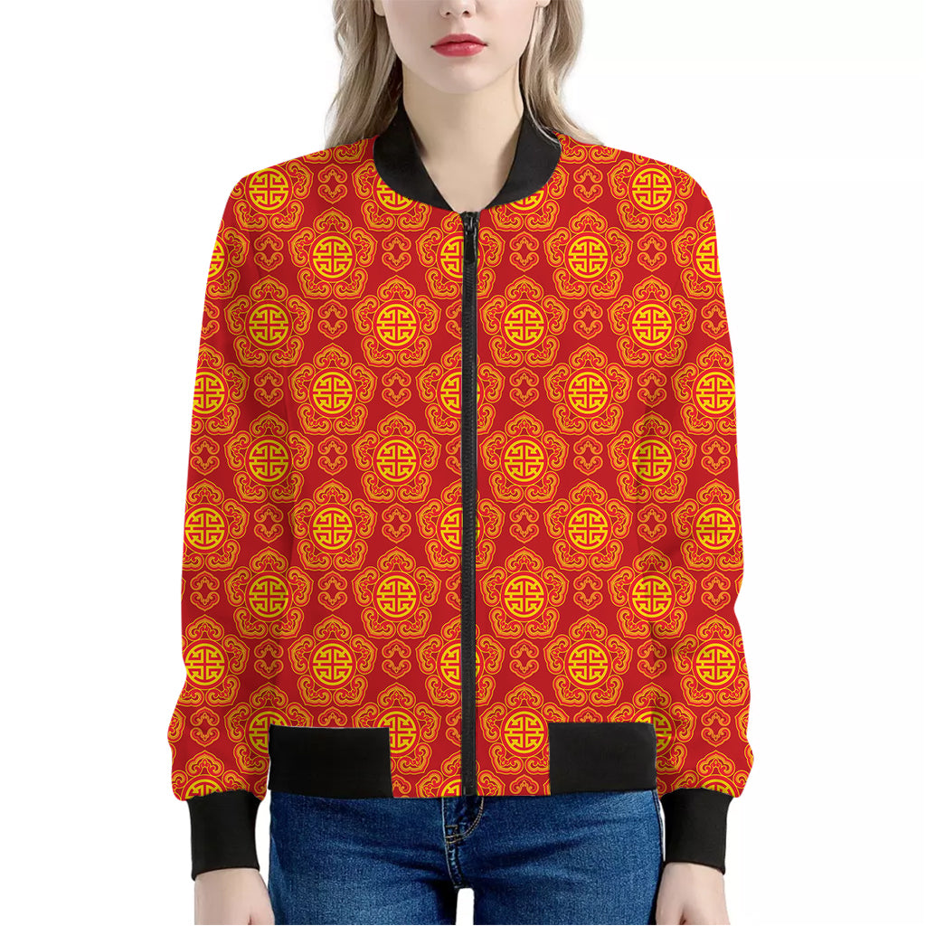 Chinese Prosperity Symbol Pattern Print Women's Bomber Jacket