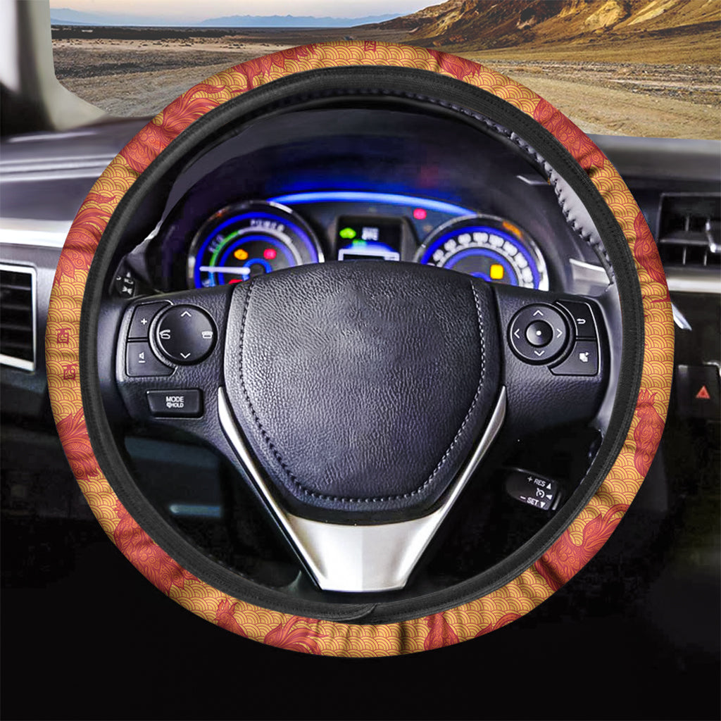 Chinese Rooster Pattern Print Car Steering Wheel Cover