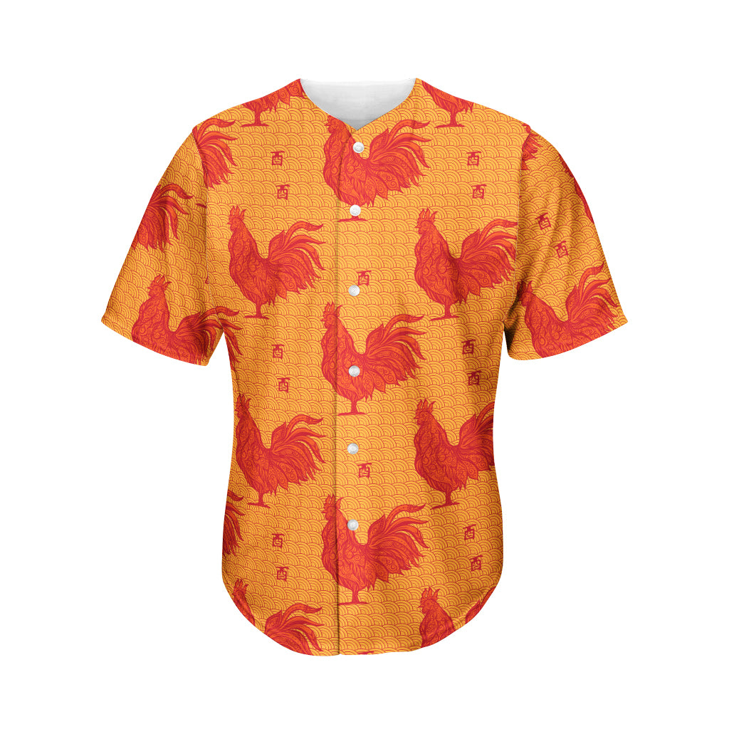 Chinese Rooster Pattern Print Men's Baseball Jersey