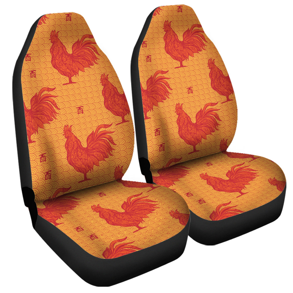 Chinese Rooster Pattern Print Universal Fit Car Seat Covers