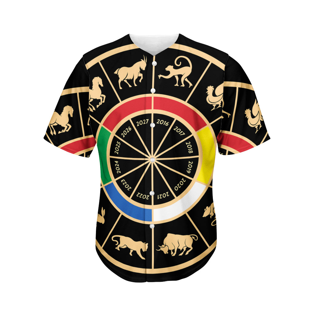 Chinese Zodiac Calendar Wheel Print Men's Baseball Jersey