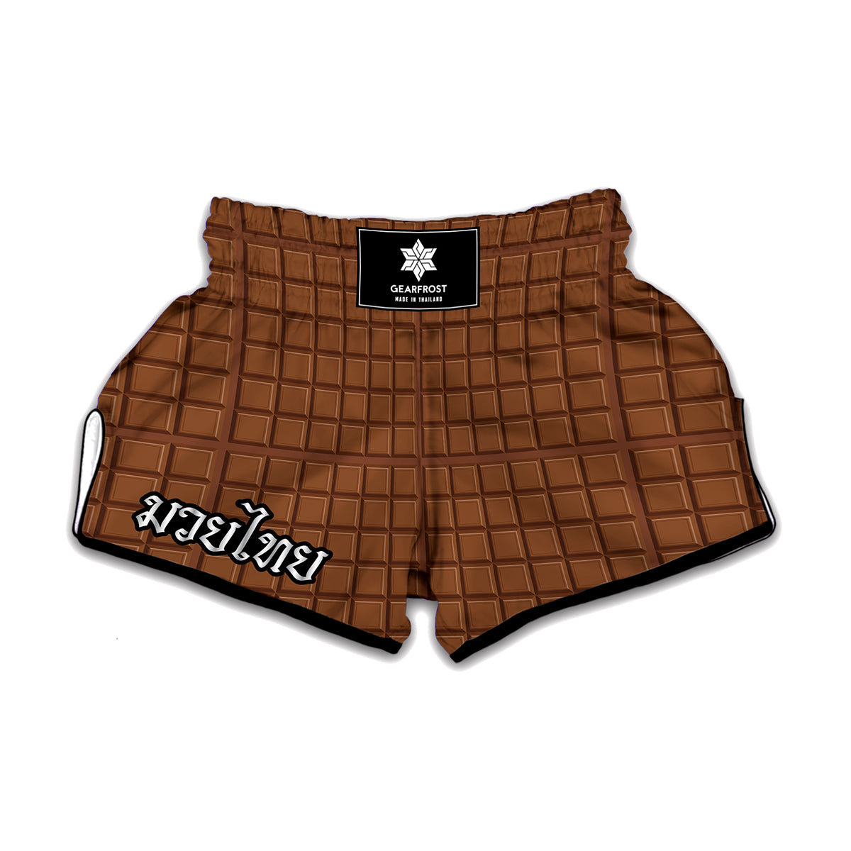 Chocolate Bar Pattern Print Muay Thai Boxing Shorts