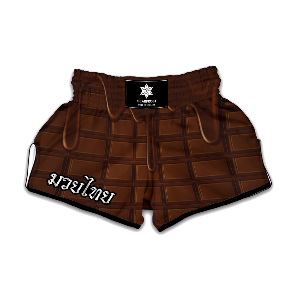 Chocolate Print Muay Thai Boxing Shorts