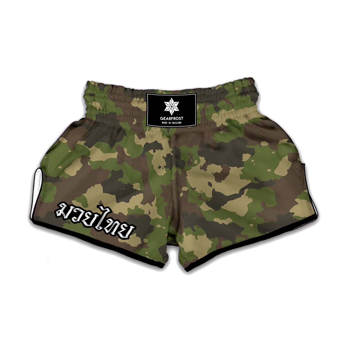 Classic Green Camouflage Print Muay Thai Boxing Shorts