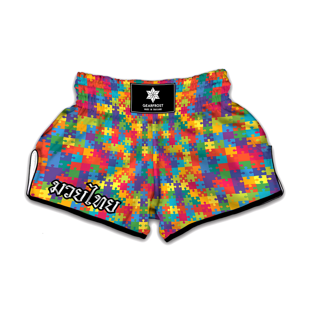 Colorful Autism Awareness Jigsaw Print Muay Thai Boxing Shorts