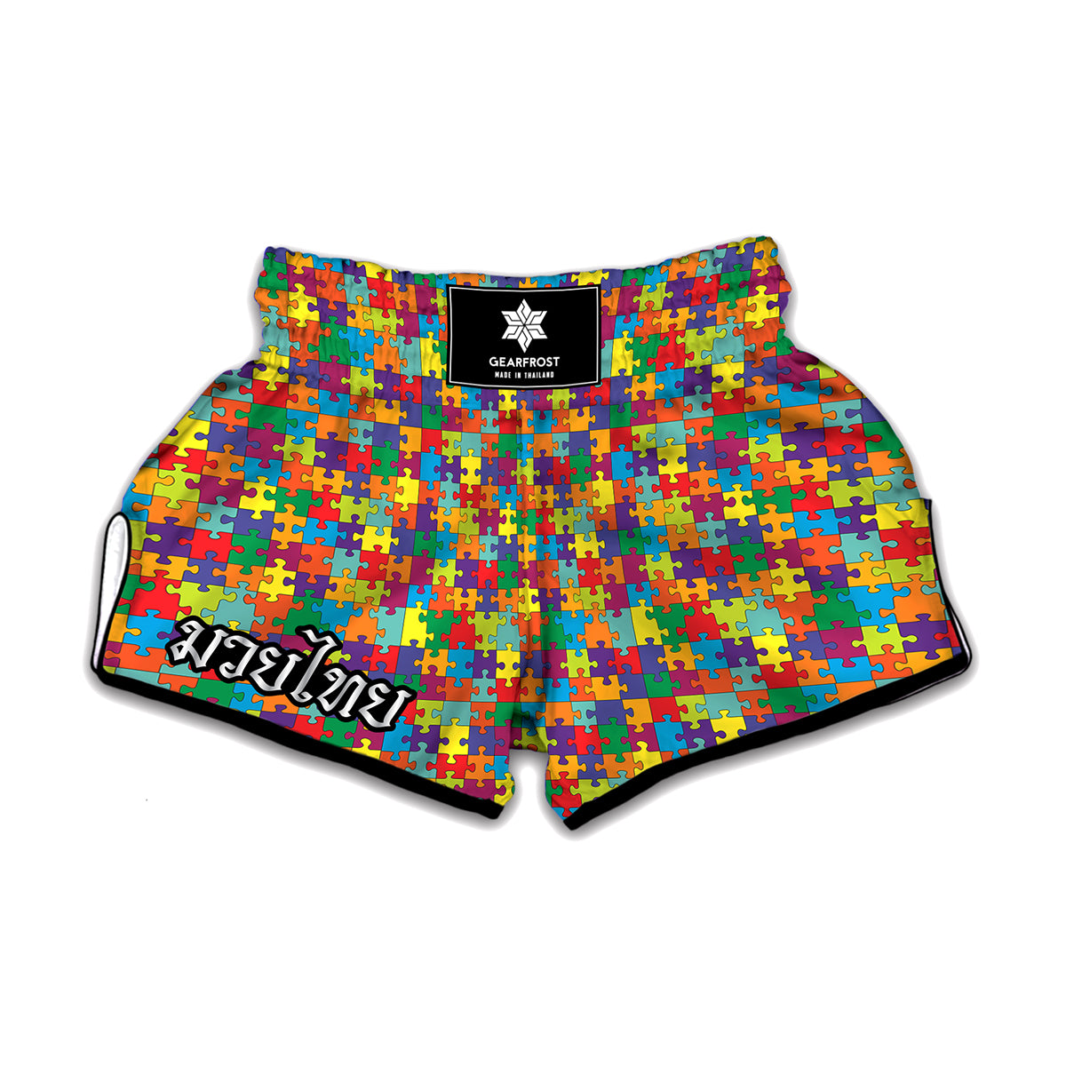 Colorful Autism Awareness Puzzle Print Muay Thai Boxing Shorts