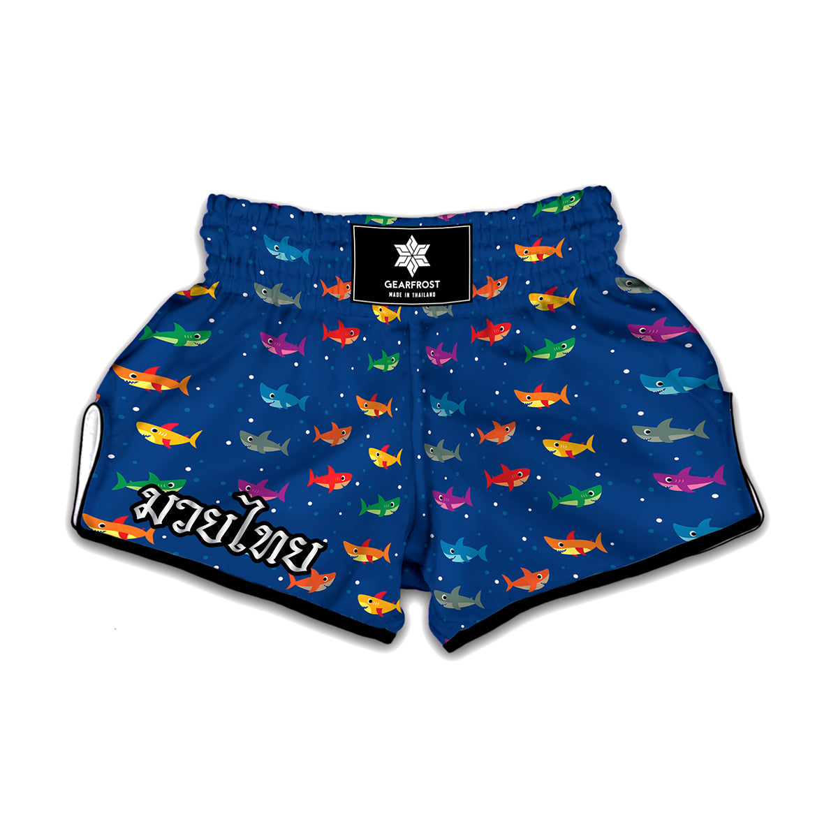 Colorful Baby Sharks Pattern Print Muay Thai Boxing Shorts