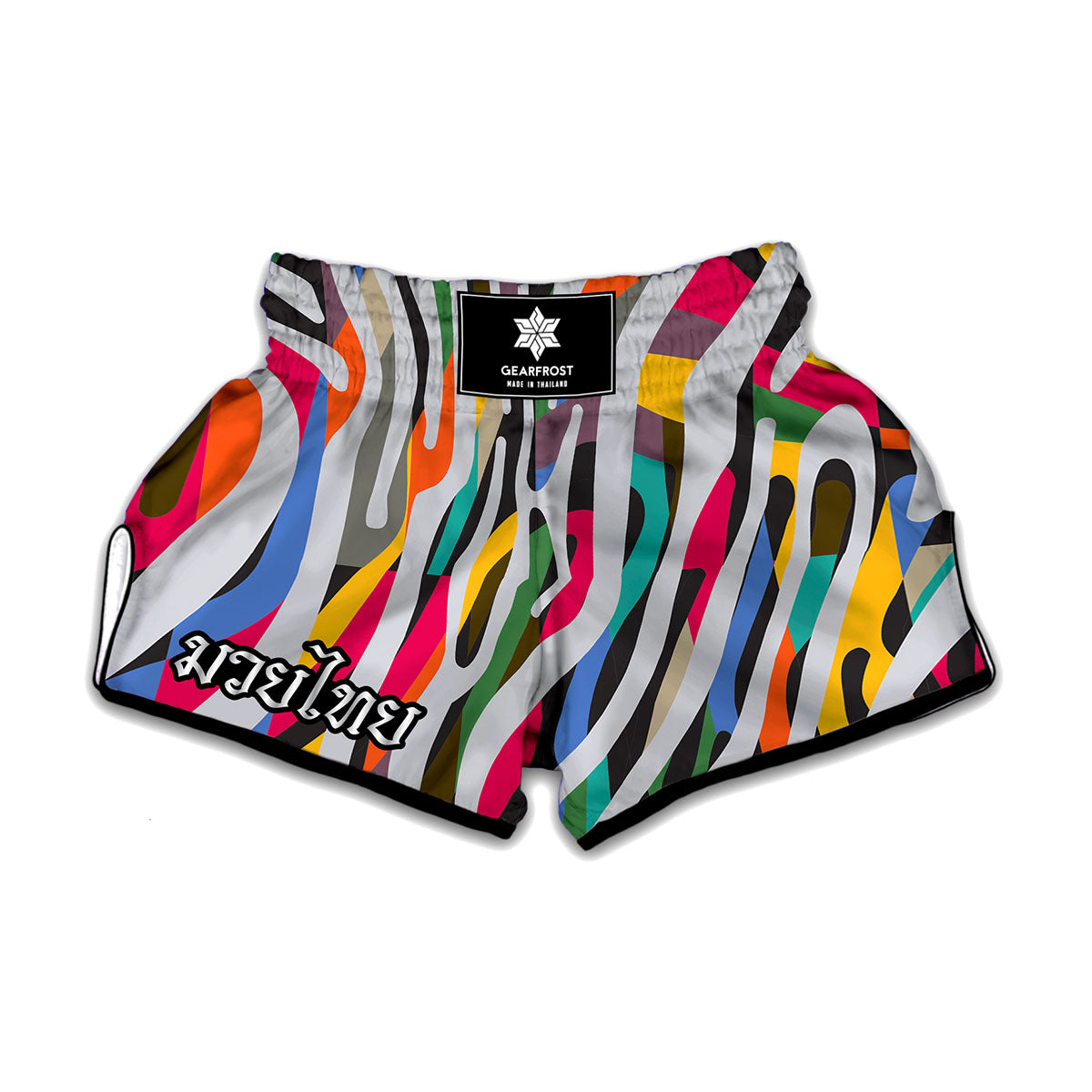 Colorful Zebra Pattern Print Muay Thai Boxing Shorts