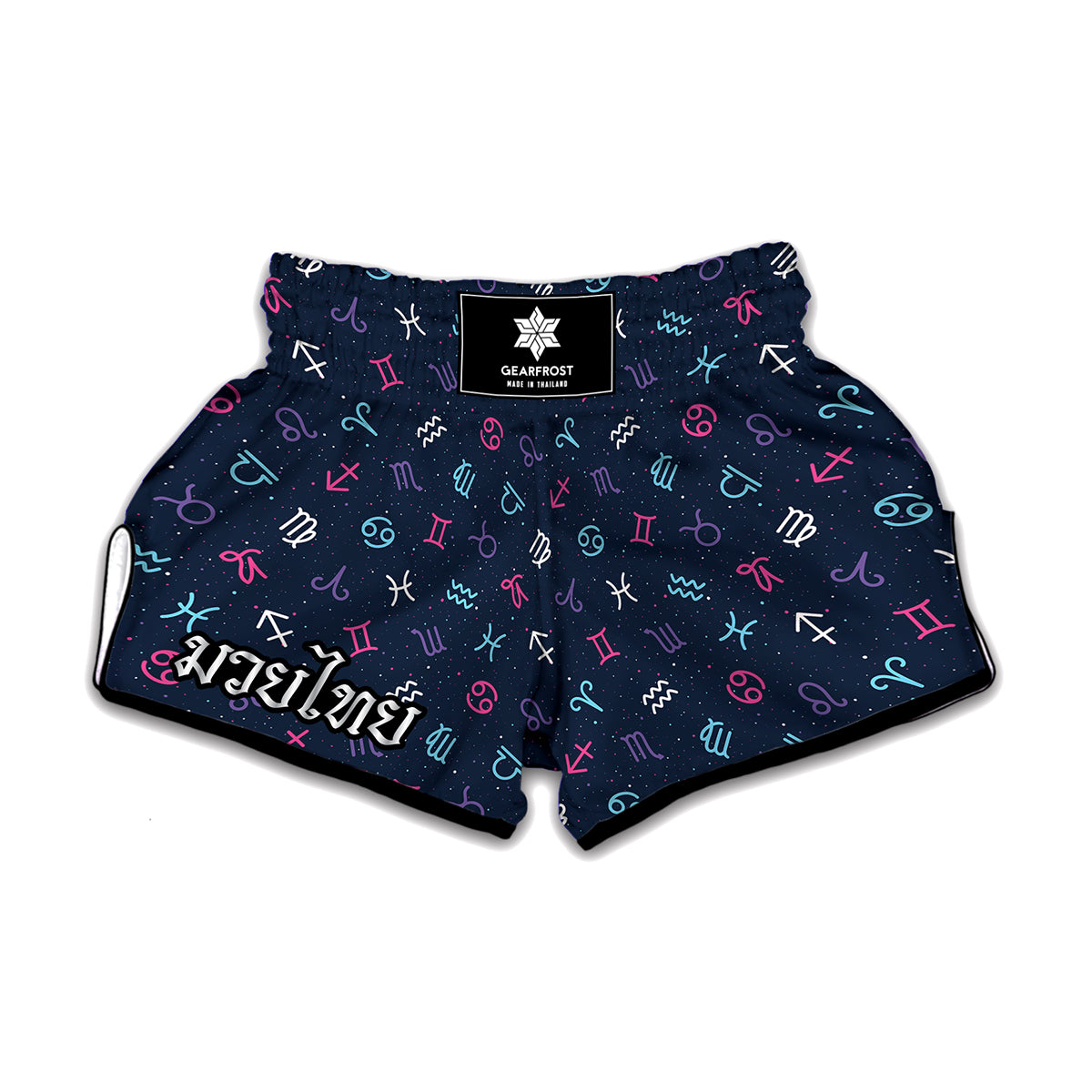 Colorful Zodiac Symbols Pattern Print Muay Thai Boxing Shorts