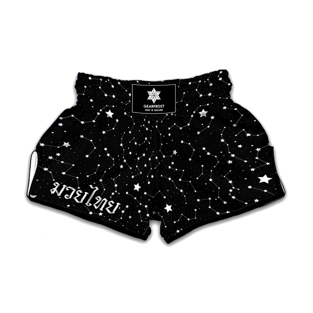 Constellation Sky Map Pattern Print Muay Thai Boxing Shorts