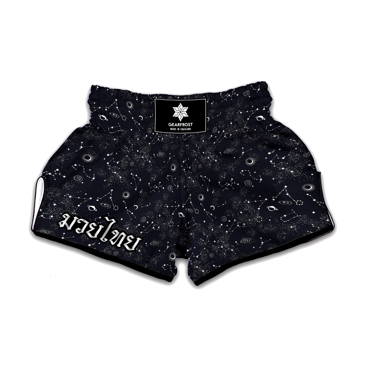 Constellation Space Pattern Print Muay Thai Boxing Shorts