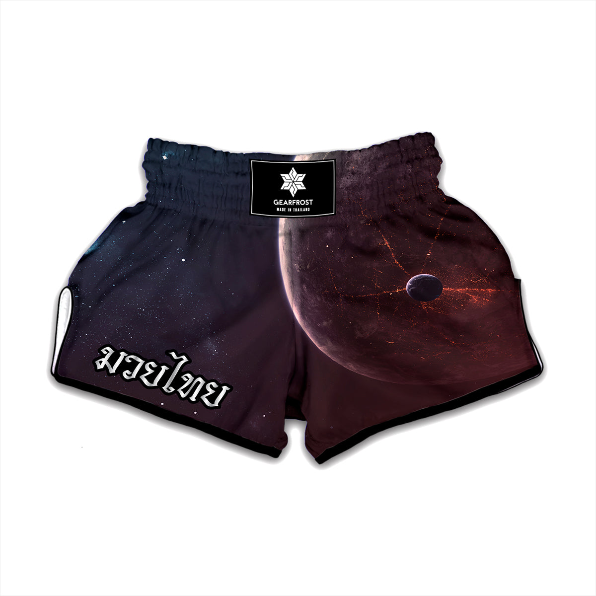 Cosmic Space Print Muay Thai Boxing Shorts