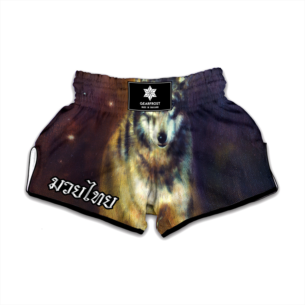 Cosmic Wolf Portrait Print Muay Thai Boxing Shorts