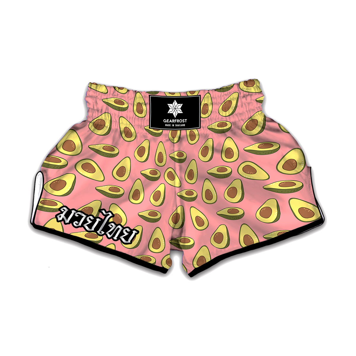 Cute Avocado Pattern Print Muay Thai Boxing Shorts