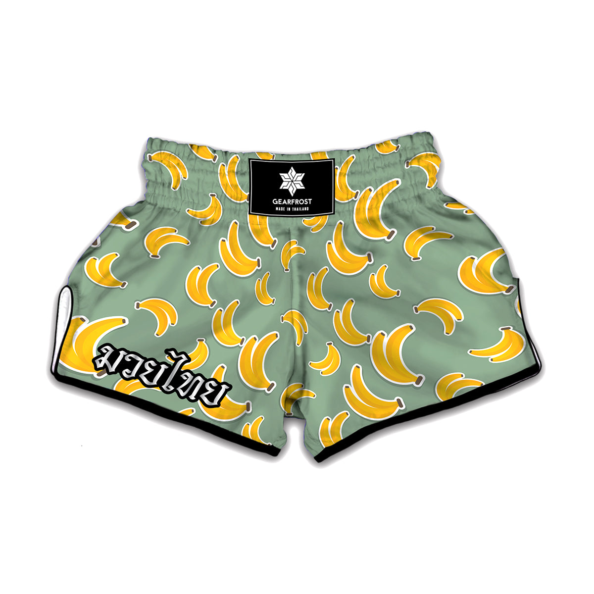 Cute Banana Pattern Print Muay Thai Boxing Shorts