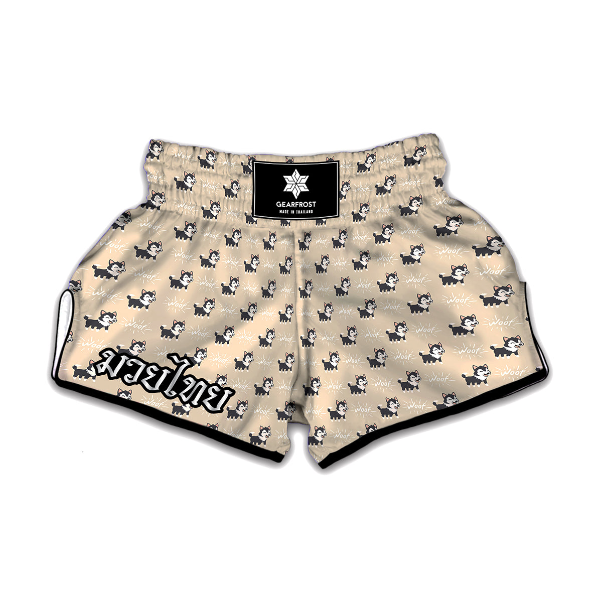 Cute Siberian Husky Pattern Print Muay Thai Boxing Shorts