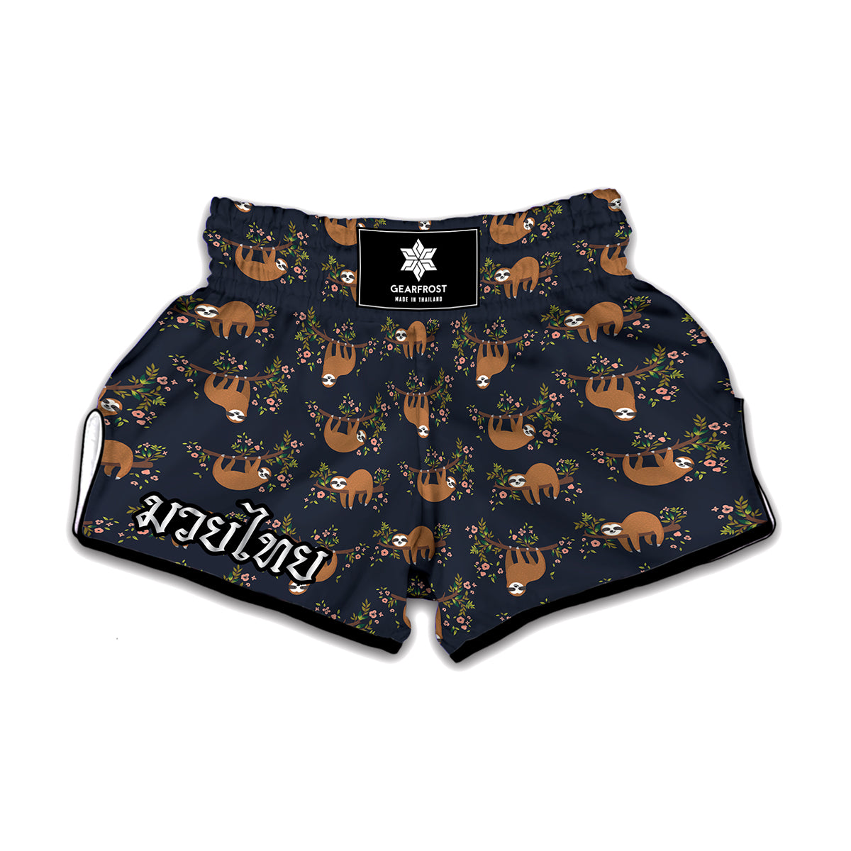 Cute Sloth Pattern Print Muay Thai Boxing Shorts