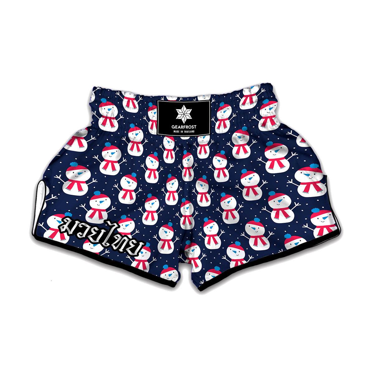 Cute Snowman Pattern Print Muay Thai Boxing Shorts