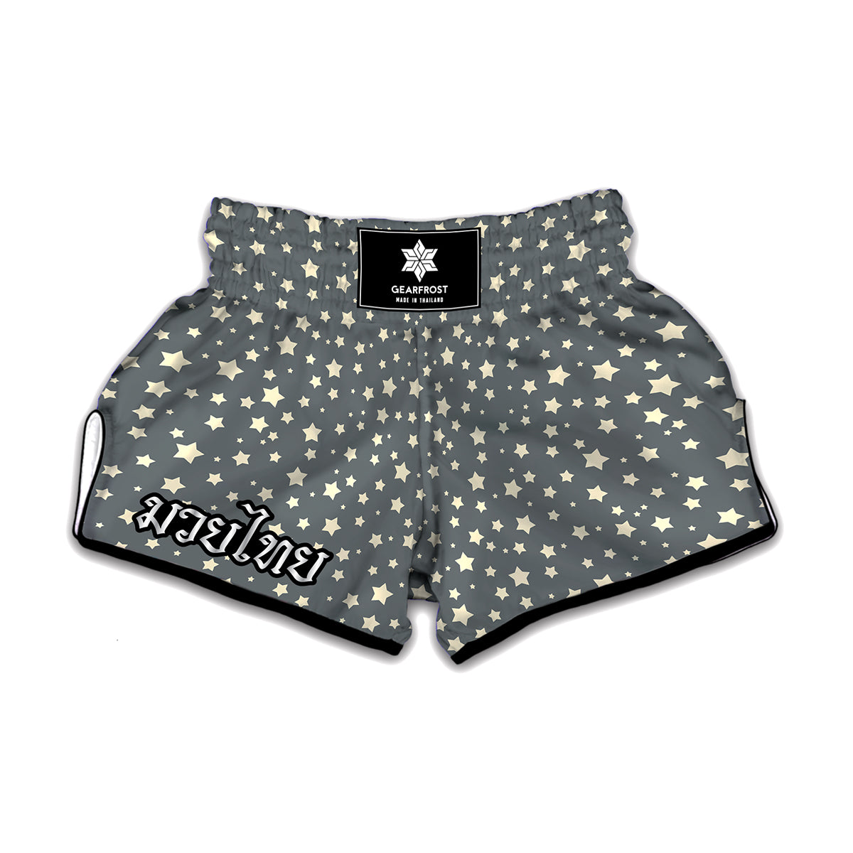 Cute Star Pattern Print Muay Thai Boxing Shorts