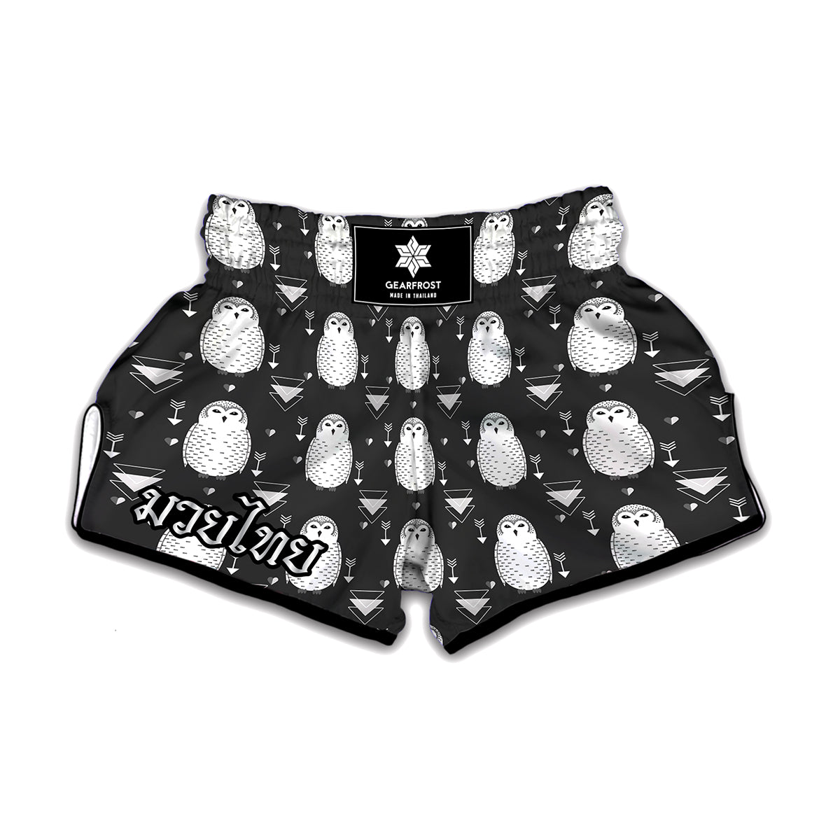 Cute White And Grey Owl Pattern Print Muay Thai Boxing Shorts