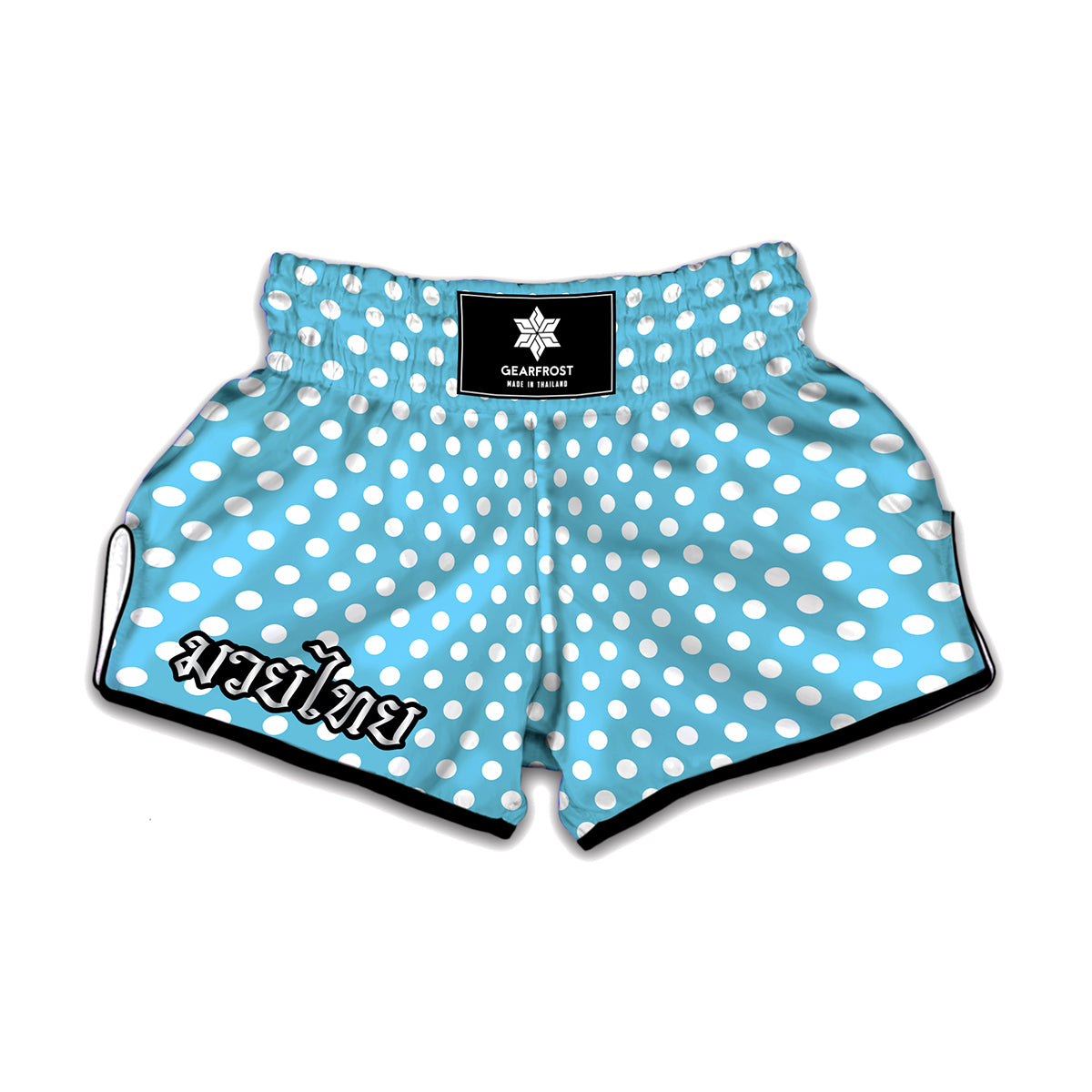 Cyan And White Polka Dot Pattern Print Muay Thai Boxing Shorts