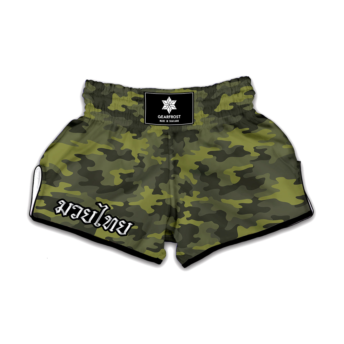 Dark Green Camouflage Print Muay Thai Boxing Shorts