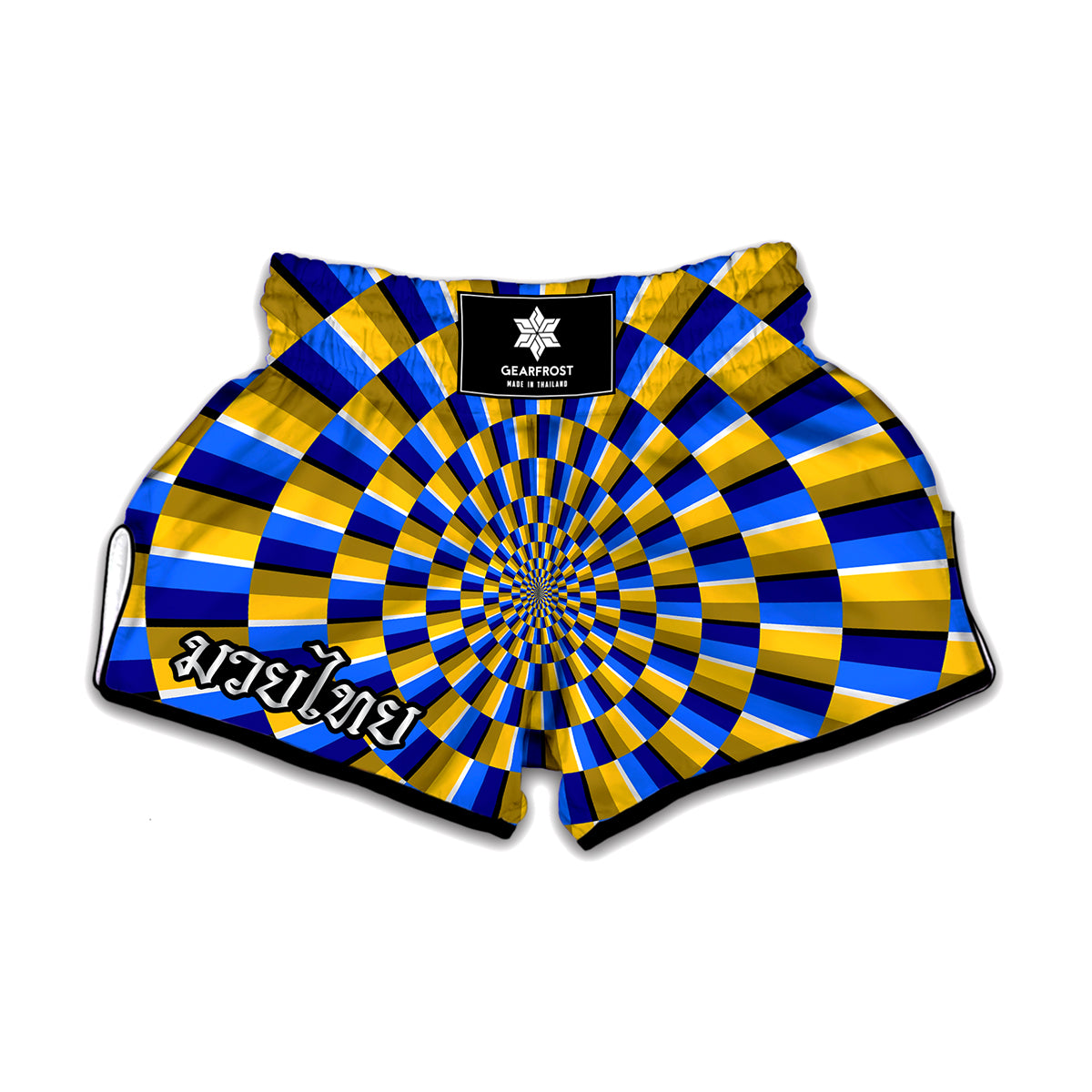 Dartboard Moving Optical Illusion Muay Thai Boxing Shorts