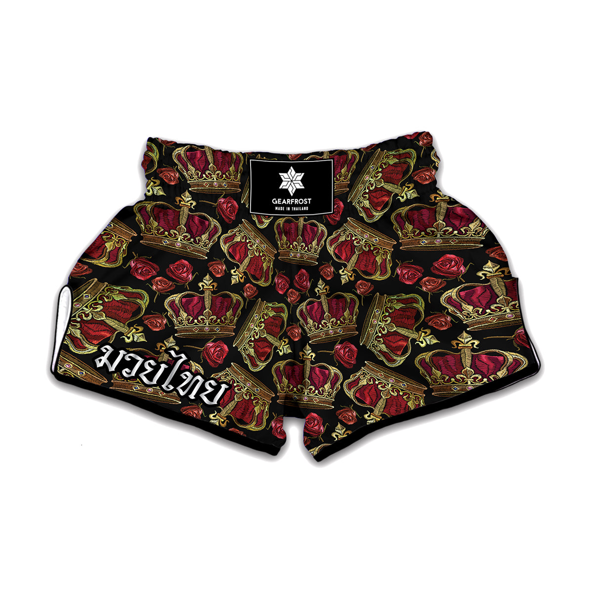 Embroidery Crown Pattern Print Muay Thai Boxing Shorts