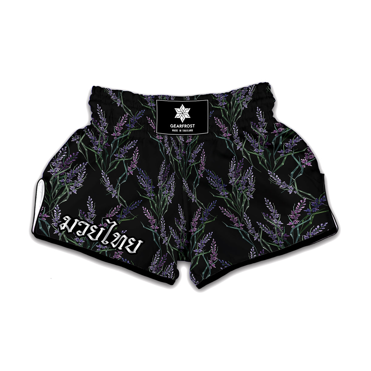 Embroidery Lavender Pattern Print Muay Thai Boxing Shorts