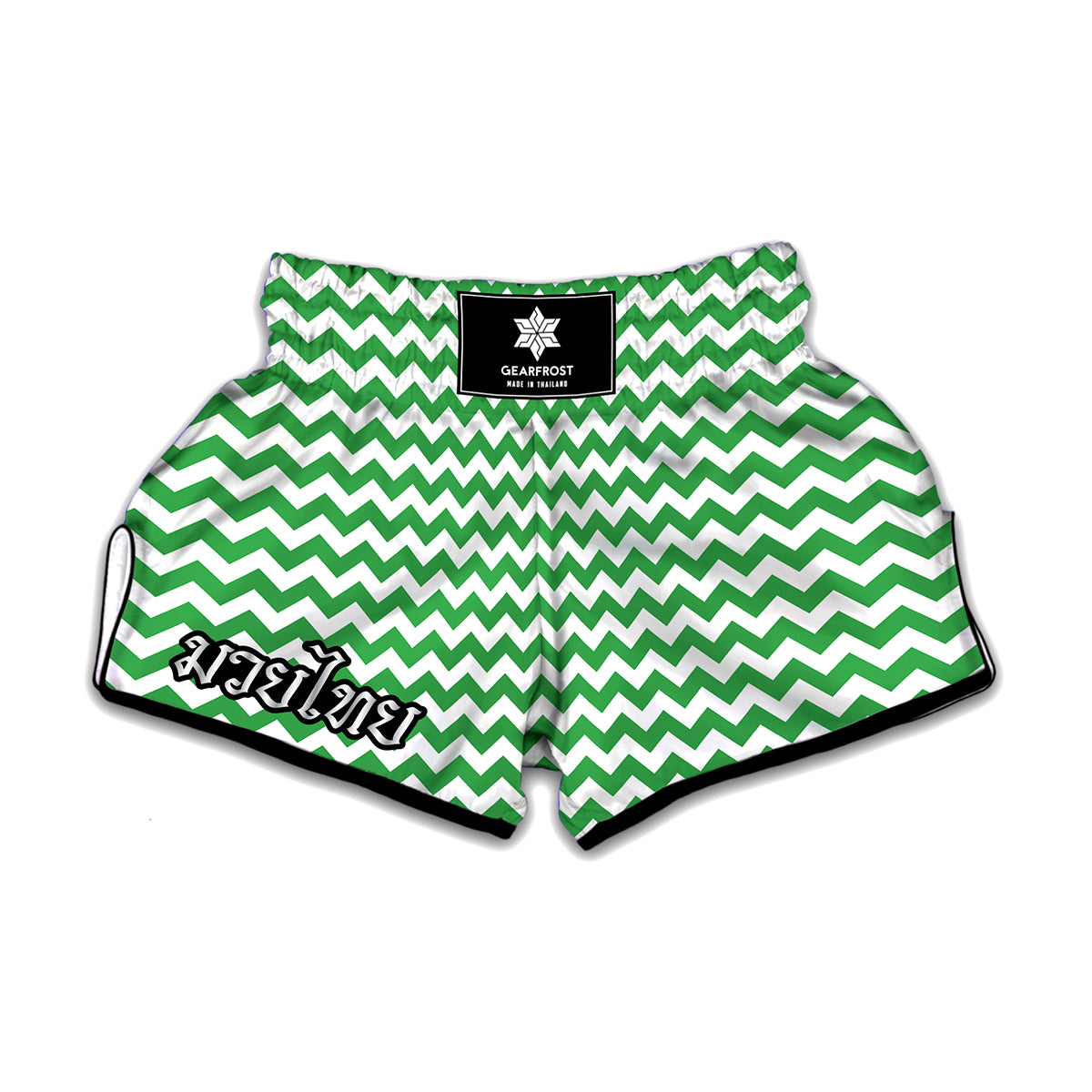 Green And White Chevron Pattern Print Muay Thai Boxing Shorts