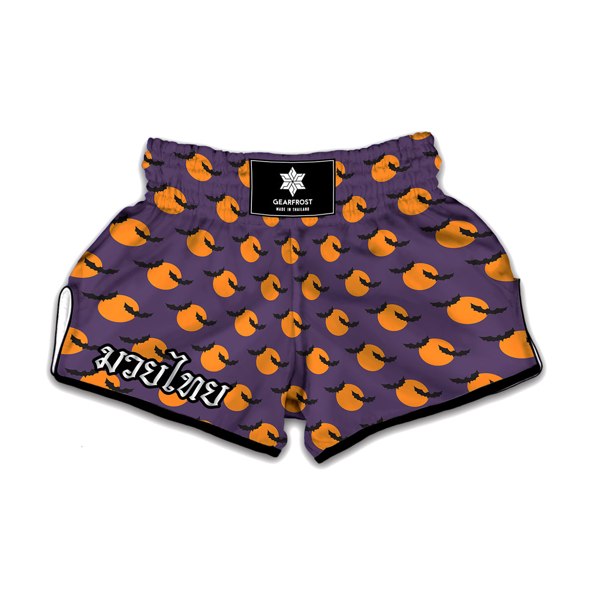 Halloween Bat And Moon Pattern Print Muay Thai Boxing Shorts