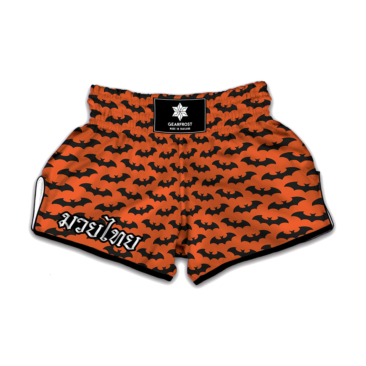 Halloween Bat Pattern Print Muay Thai Boxing Shorts