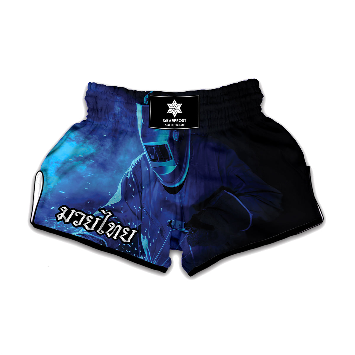 Industrial Welder Print Muay Thai Boxing Shorts