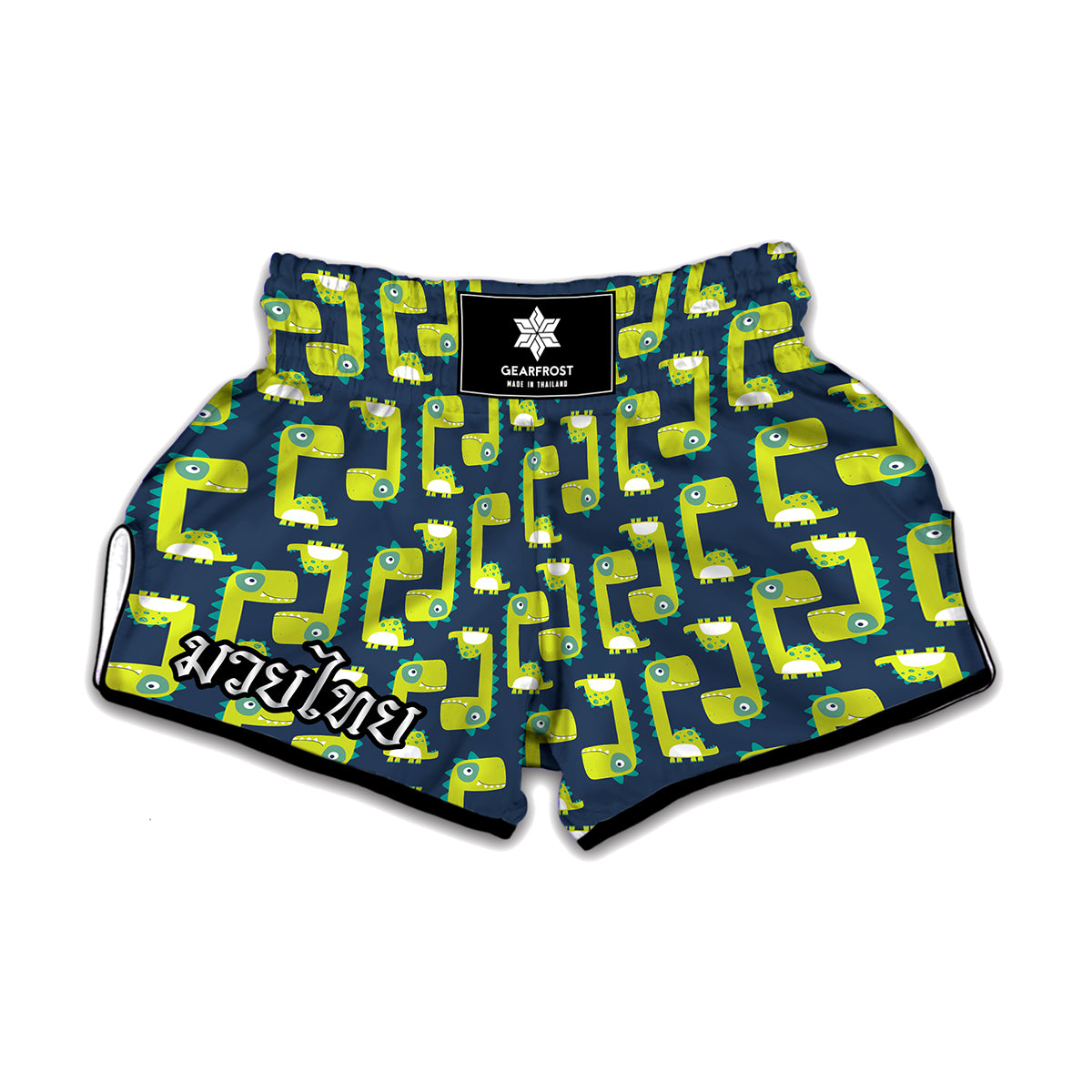 Little Green Dinosaur Pattern Print Muay Thai Boxing Shorts