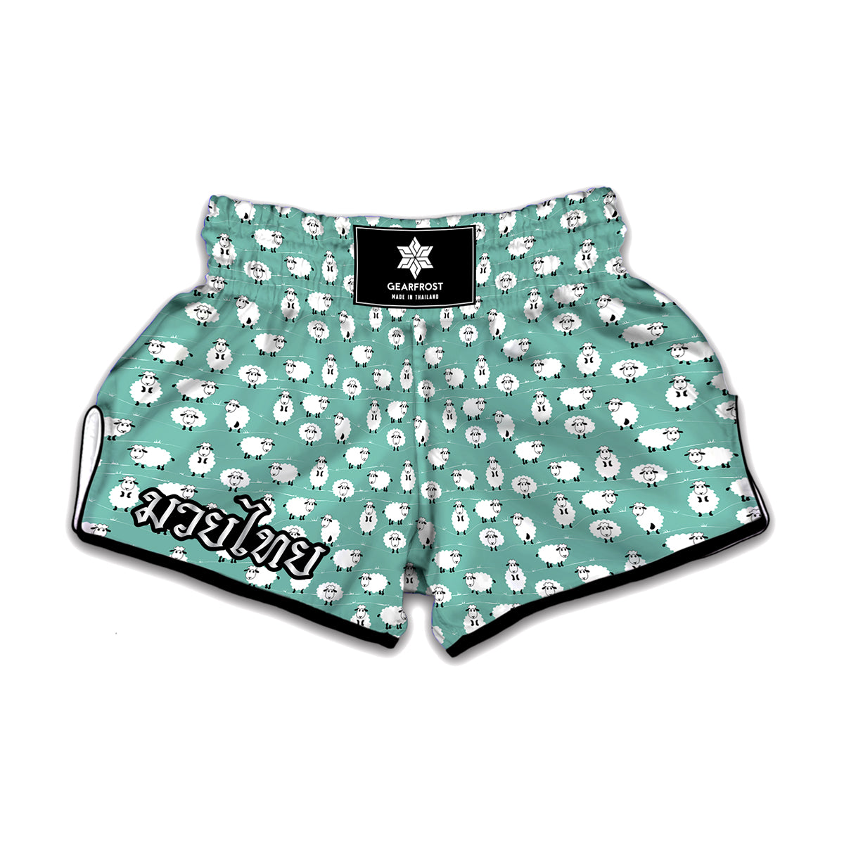 Little Sheep Pattern Print Muay Thai Boxing Shorts