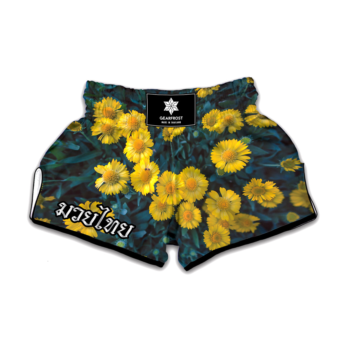 Little Yellow Daisy Print Muay Thai Boxing Shorts