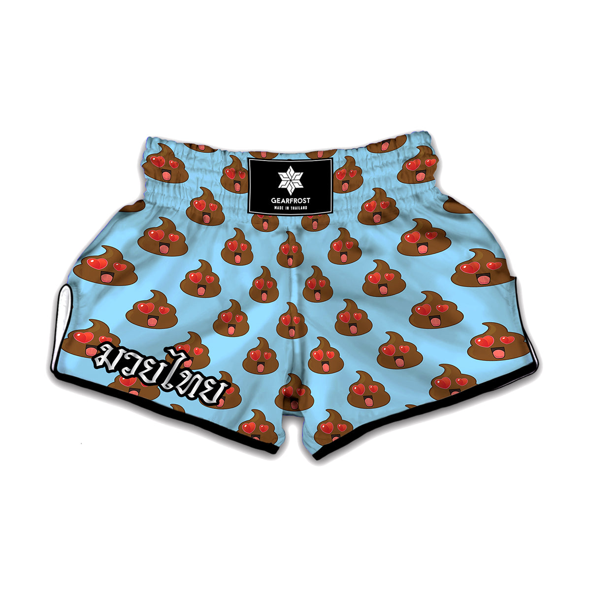 Lovely Poop Pattern Print Muay Thai Boxing Shorts