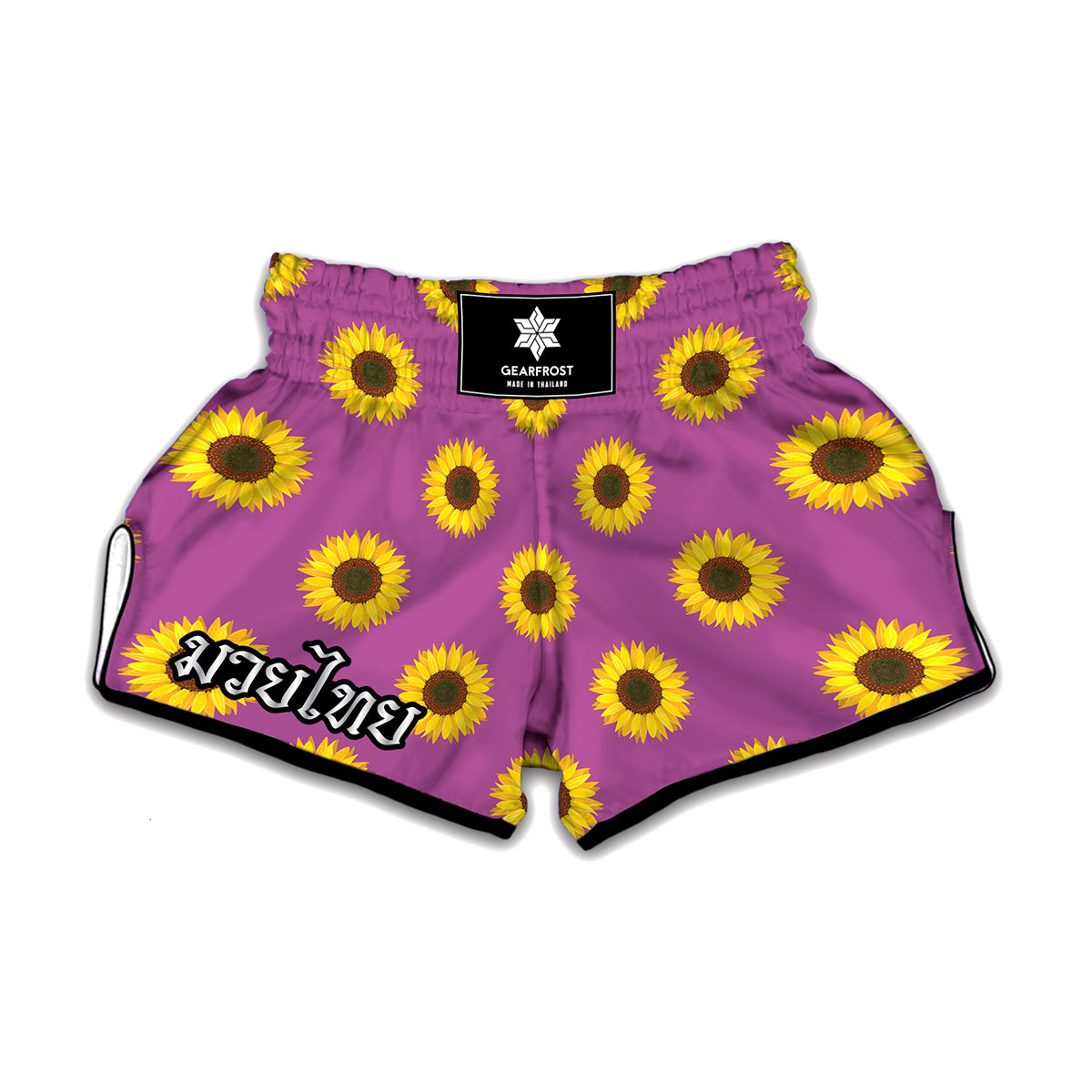 Magenta Pink Sunflower Pattern Print Muay Thai Boxing Shorts