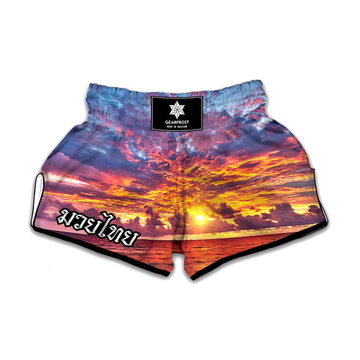 Maldives Sunset Print Muay Thai Boxing Shorts