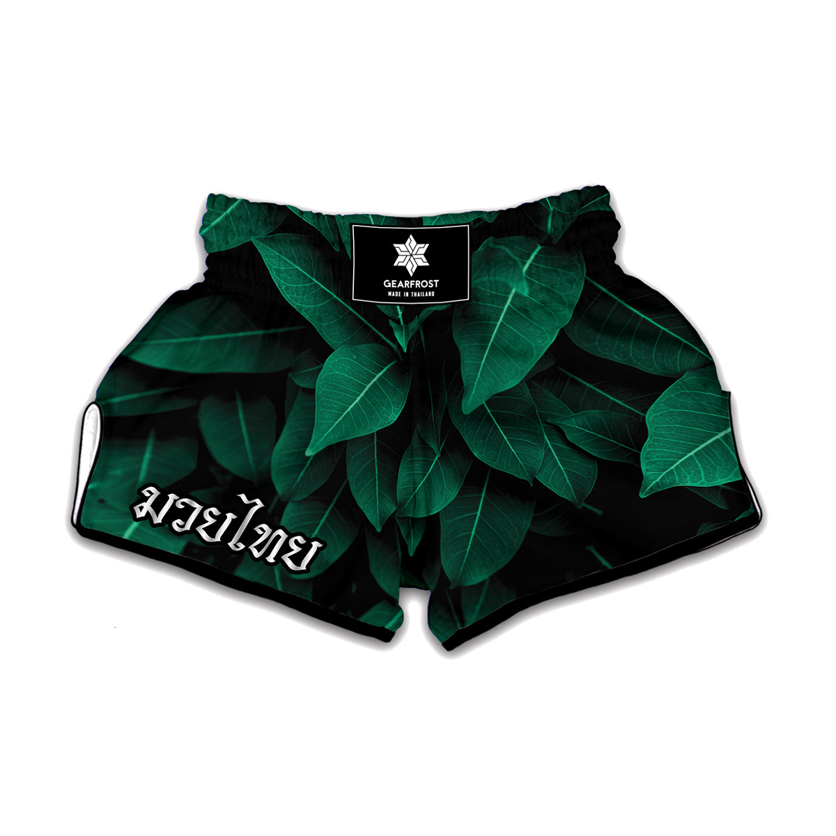 Natural Green Leaf Print Muay Thai Boxing Shorts