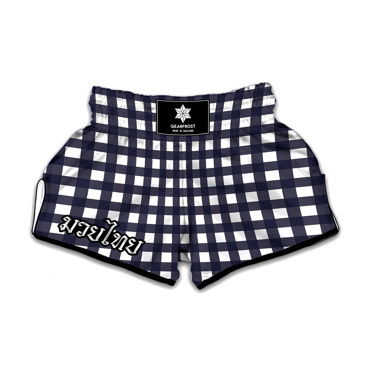 Navy And White Check Pattern Print Muay Thai Boxing Shorts