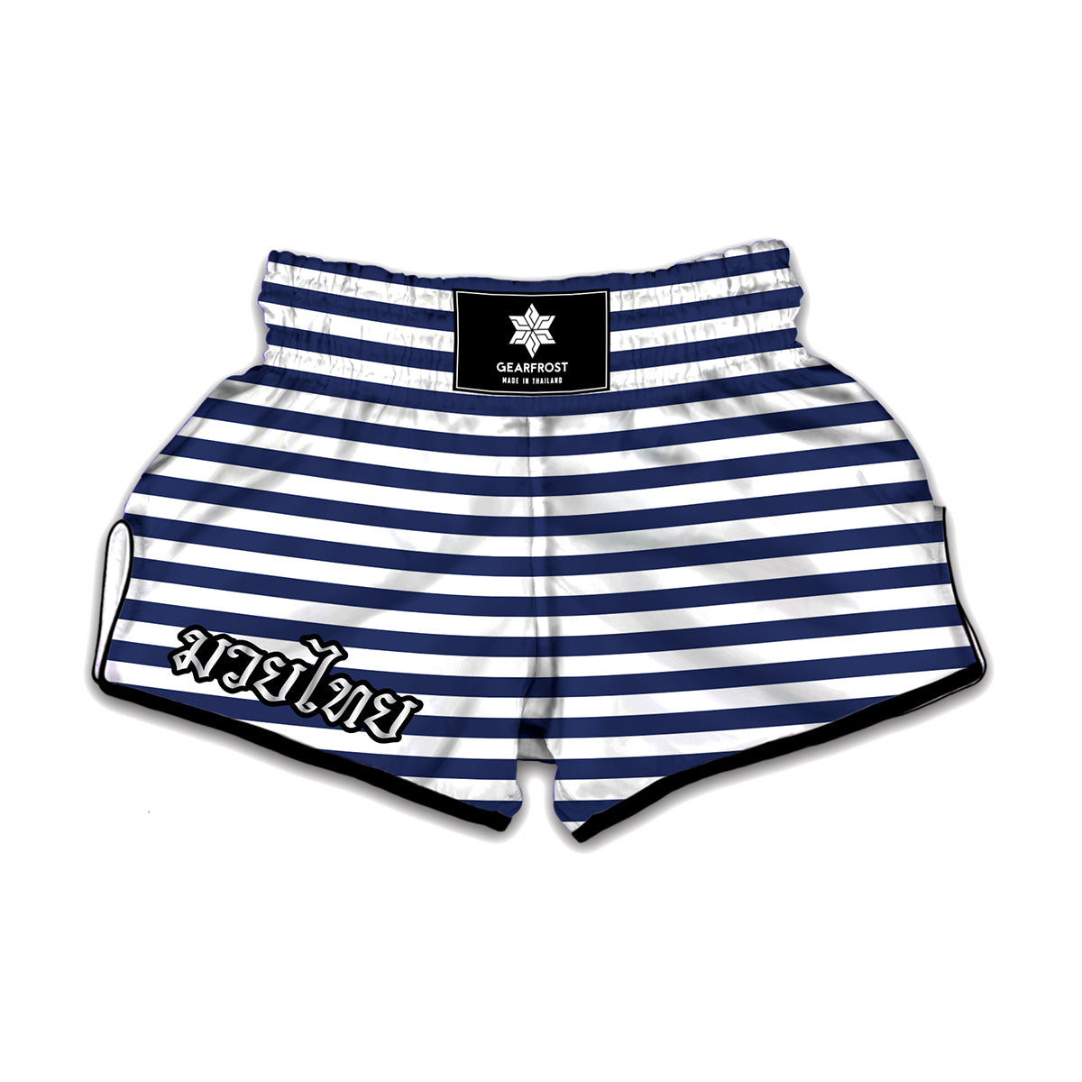 Navy And White Striped Pattern Print Muay Thai Boxing Shorts