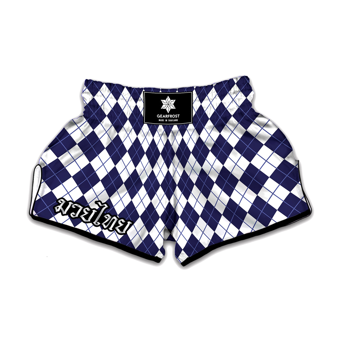 Navy Blue And White Argyle Pattern Print Muay Thai Boxing Shorts