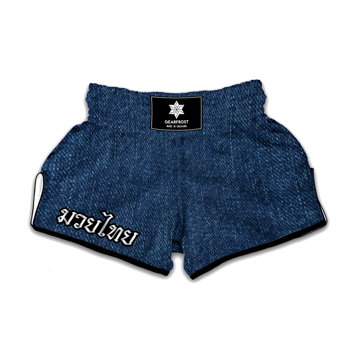 Navy Blue Denim Jeans Print Muay Thai Boxing Shorts