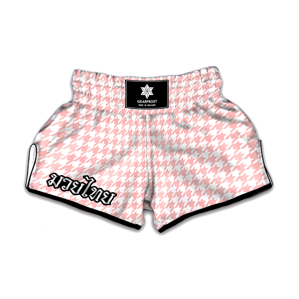 Pastel Pink And White Houndstooth Print Muay Thai Boxing Shorts