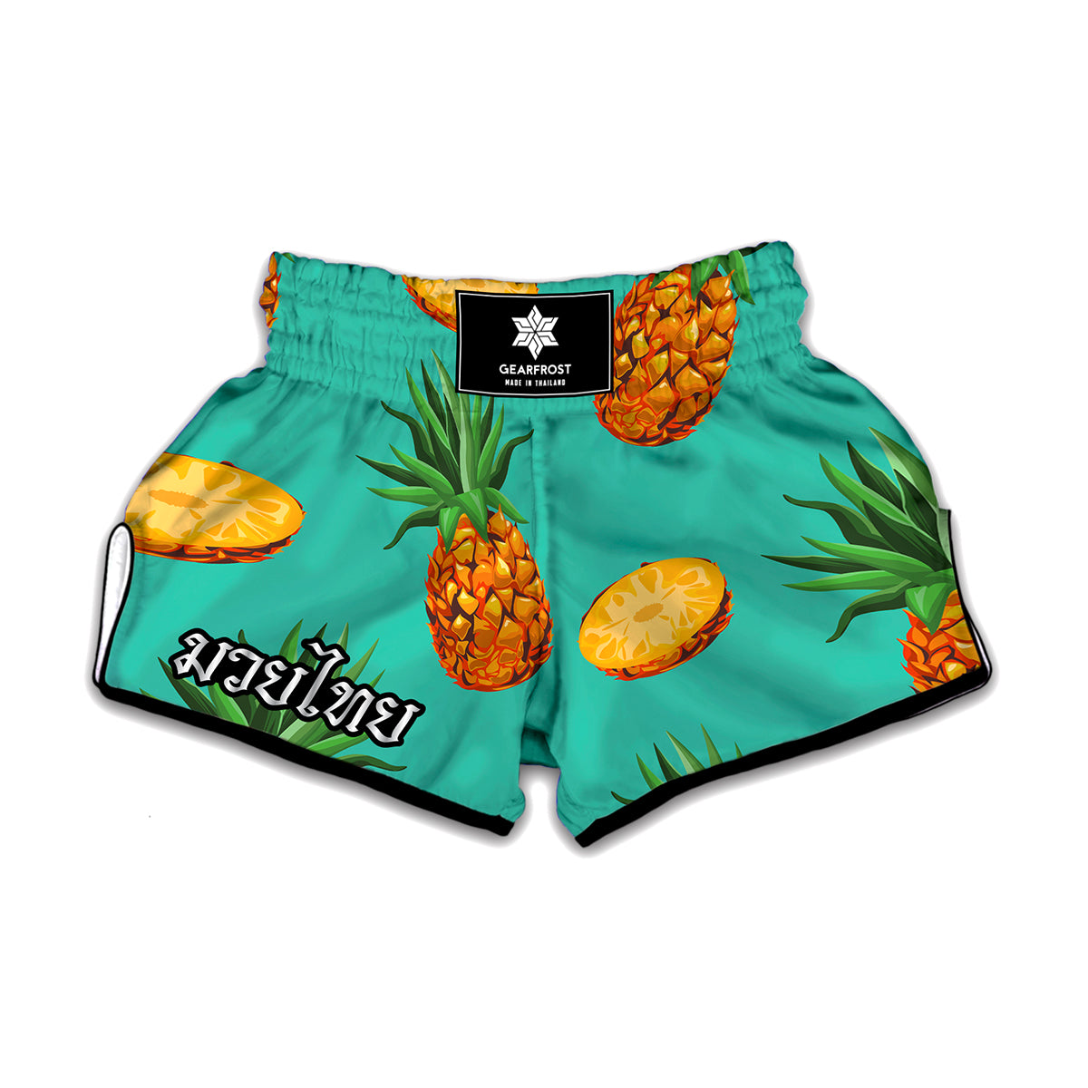 Pastel Turquoise Pineapple Pattern Print Muay Thai Boxing Shorts