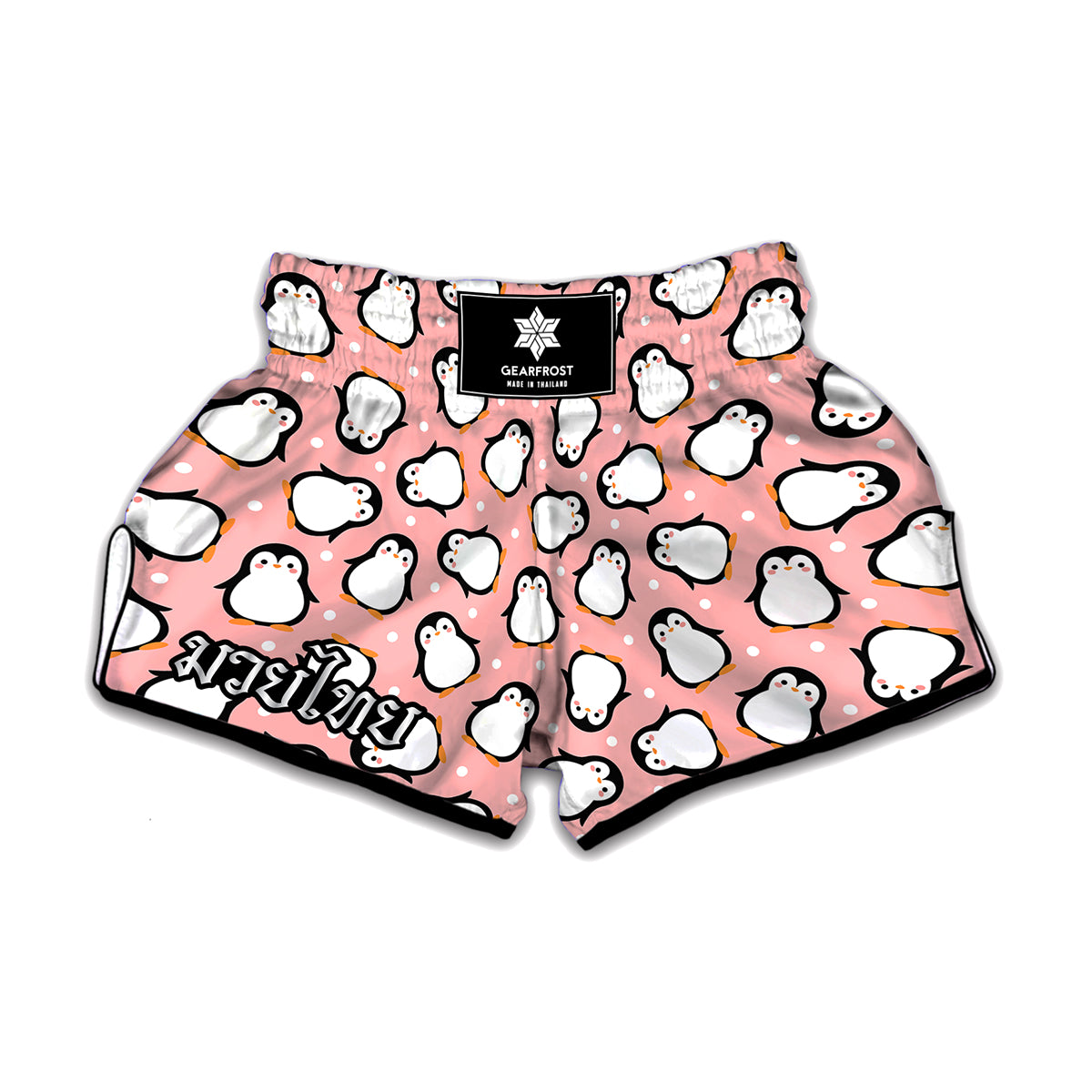 Pink Polka Dot Penguin Pattern Print Muay Thai Boxing Shorts