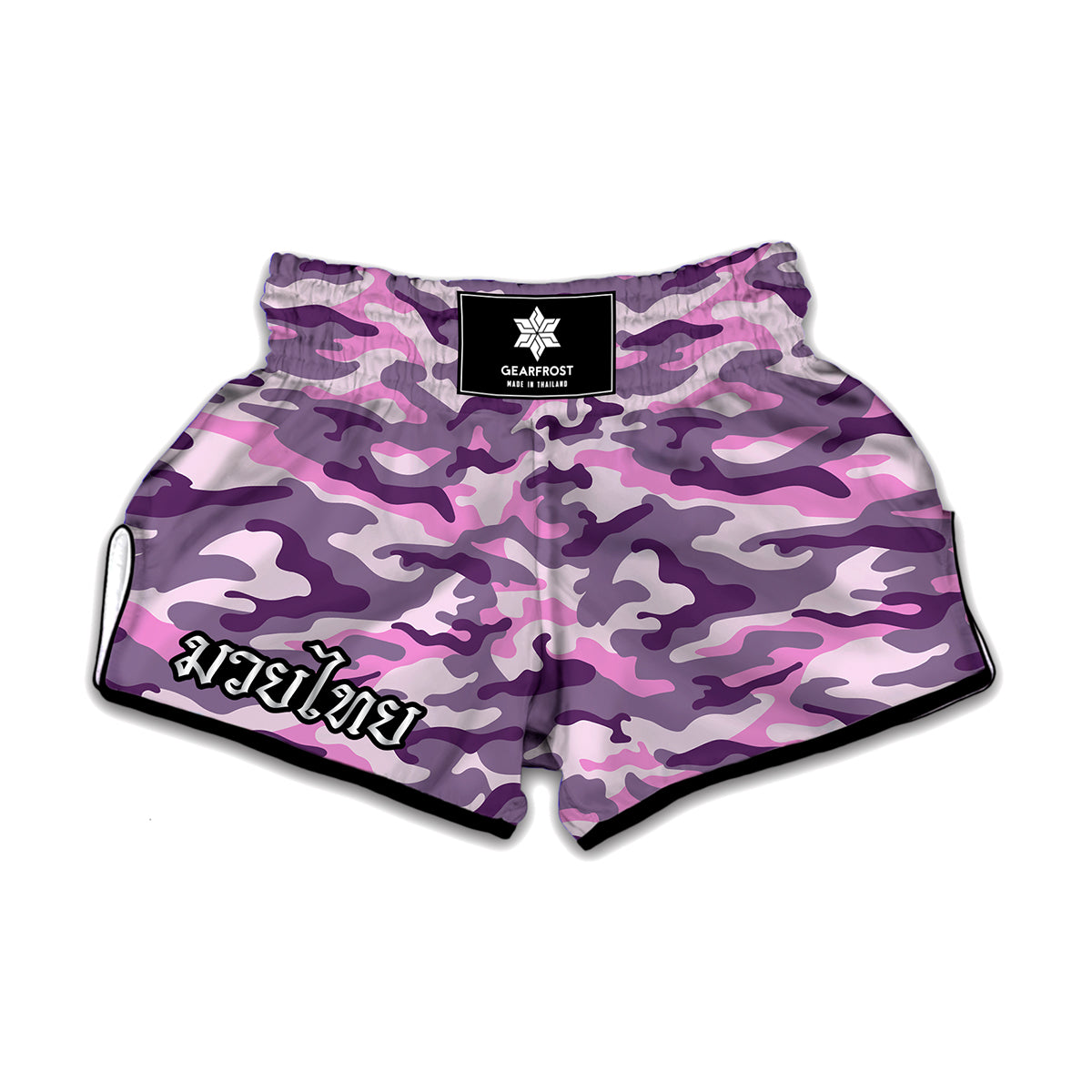 Pink Purple And Grey Camouflage Print Muay Thai Boxing Shorts