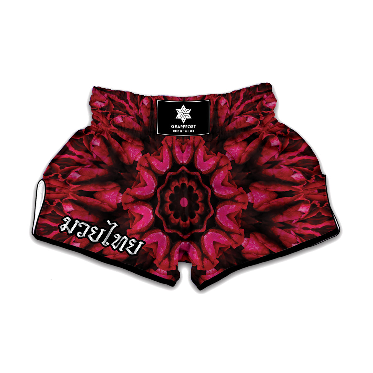 Pink Rose Kaleidoscope Print Muay Thai Boxing Shorts