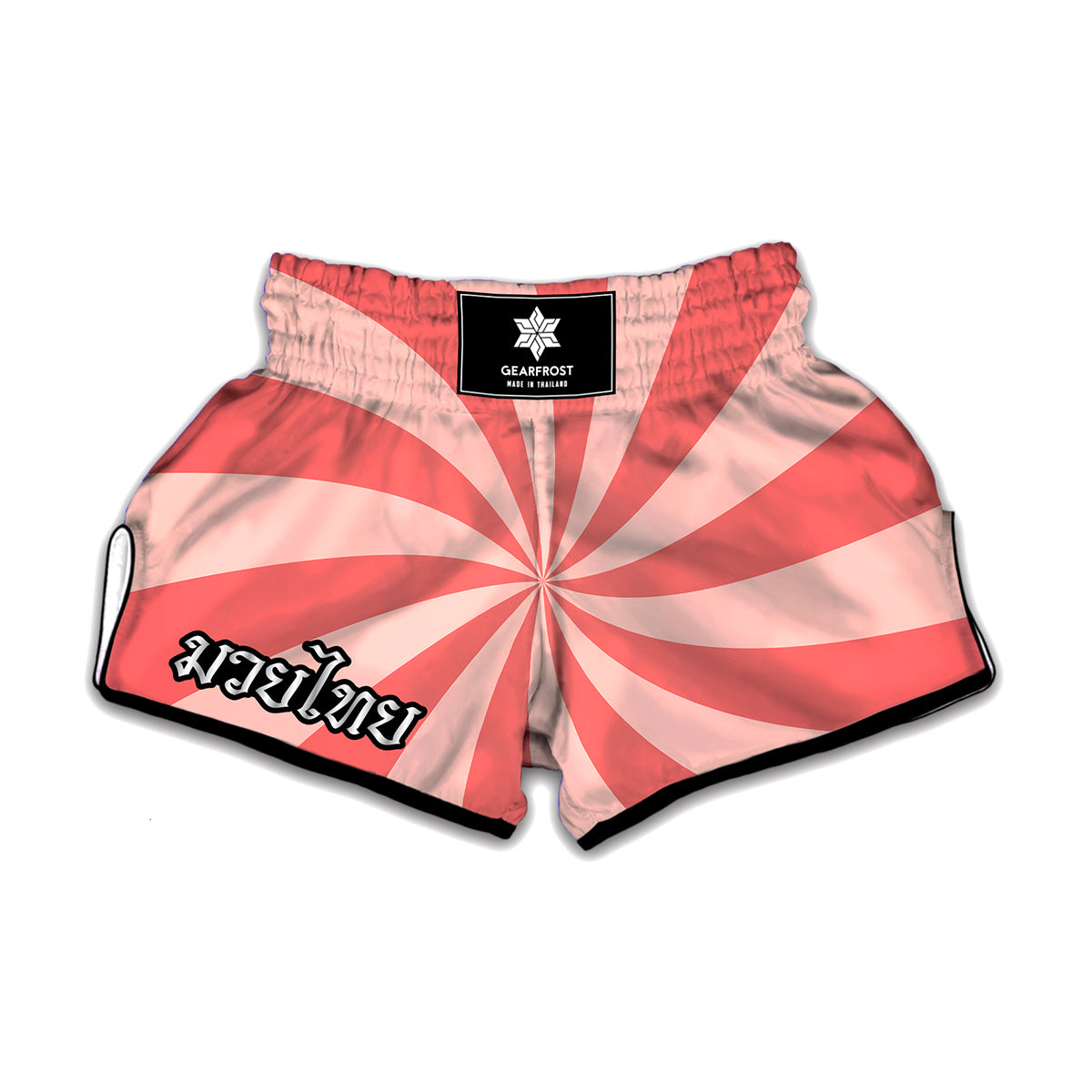 Pink Swirl Print Muay Thai Boxing Shorts